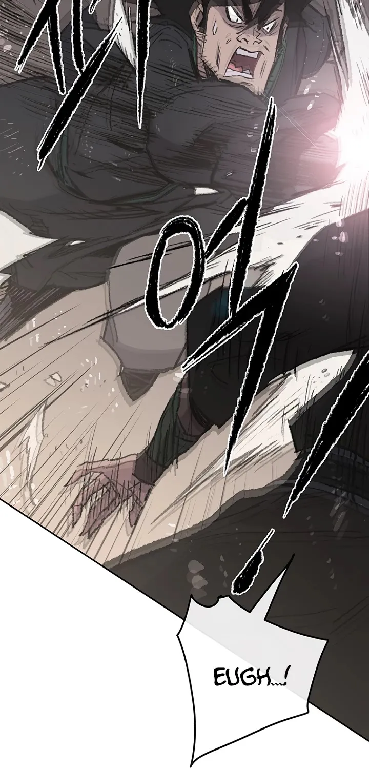 Read The Undefeatable Swordsman Manga Online