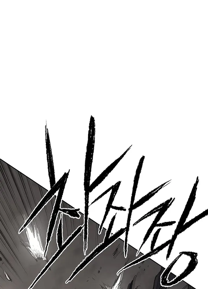 Read The Undefeatable Swordsman Manga Online