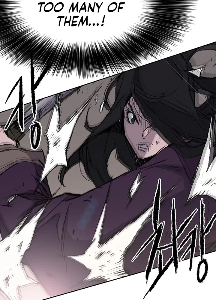 Read The Undefeatable Swordsman Manga Online