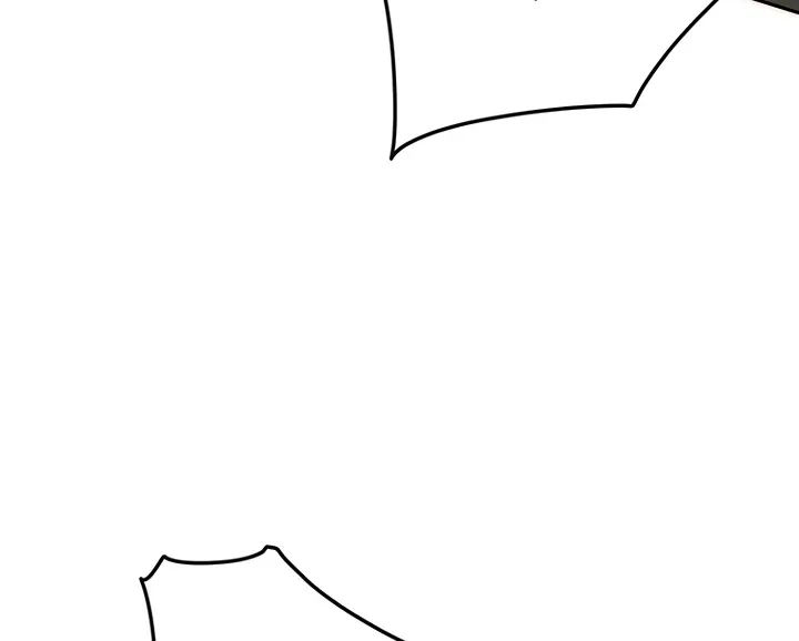 Read The Undefeatable Swordsman Manga Online