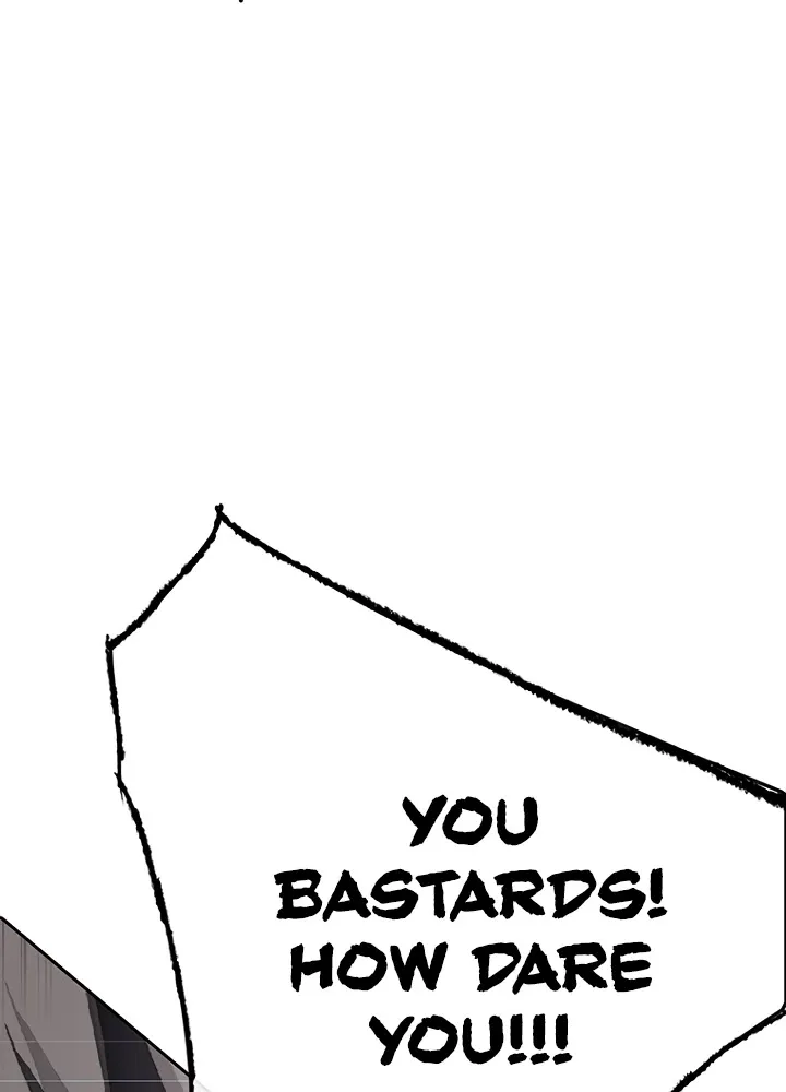 Read The Undefeatable Swordsman Manga Online