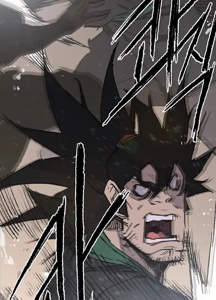 Read The Undefeatable Swordsman Manga Online