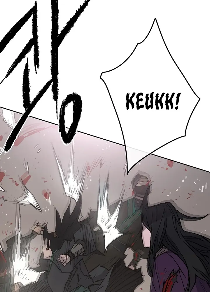 Read The Undefeatable Swordsman Manga Online