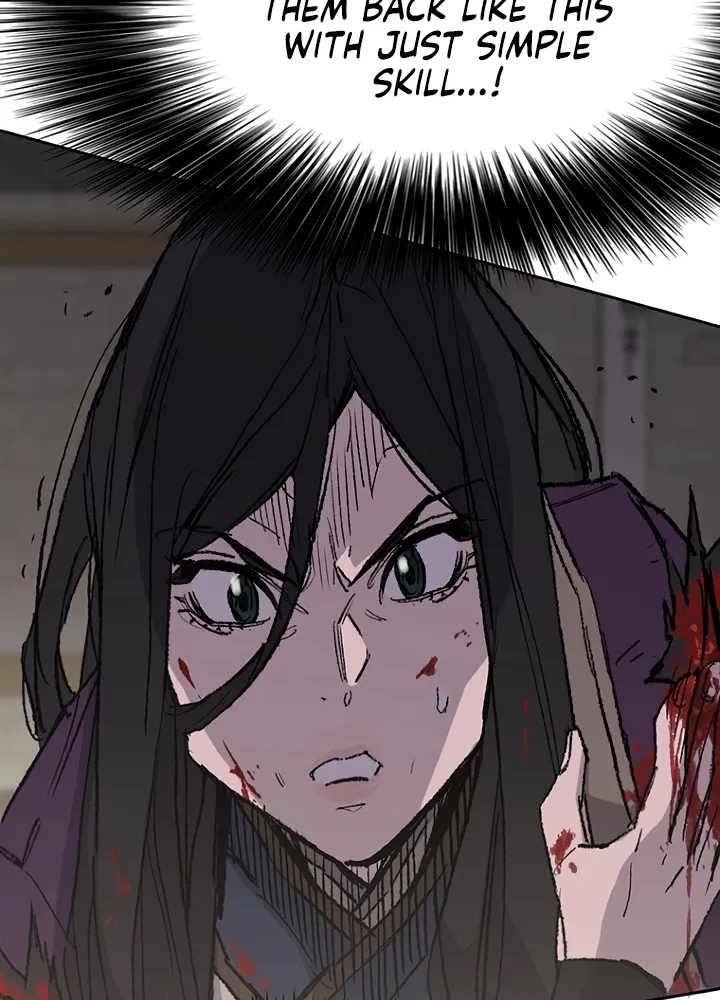 Read The Undefeatable Swordsman Manga Online