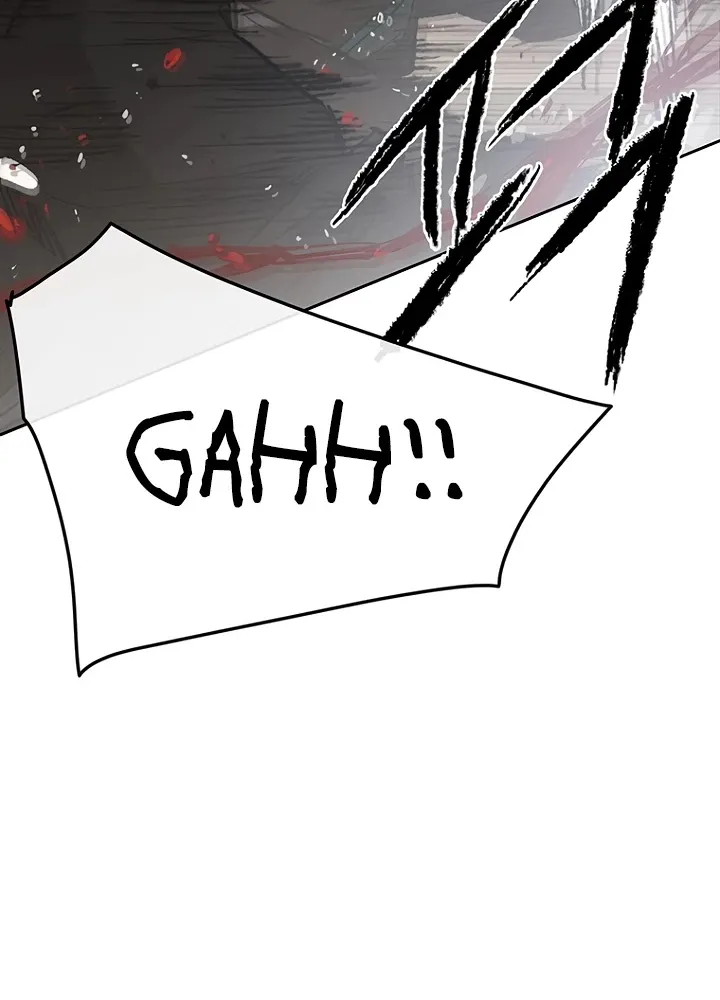 Read The Undefeatable Swordsman Manga Online