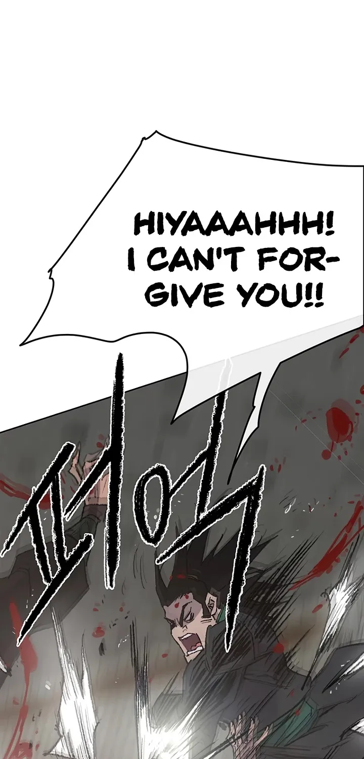 Read The Undefeatable Swordsman Manga Online