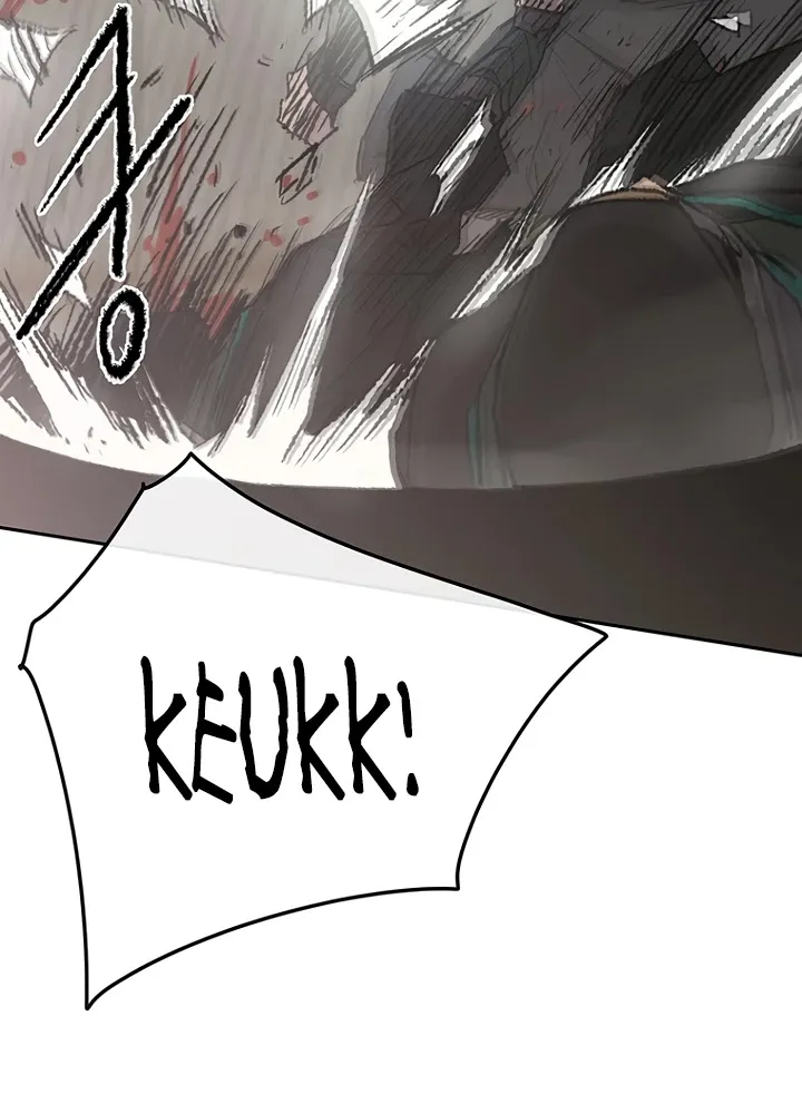 Read The Undefeatable Swordsman Manga Online