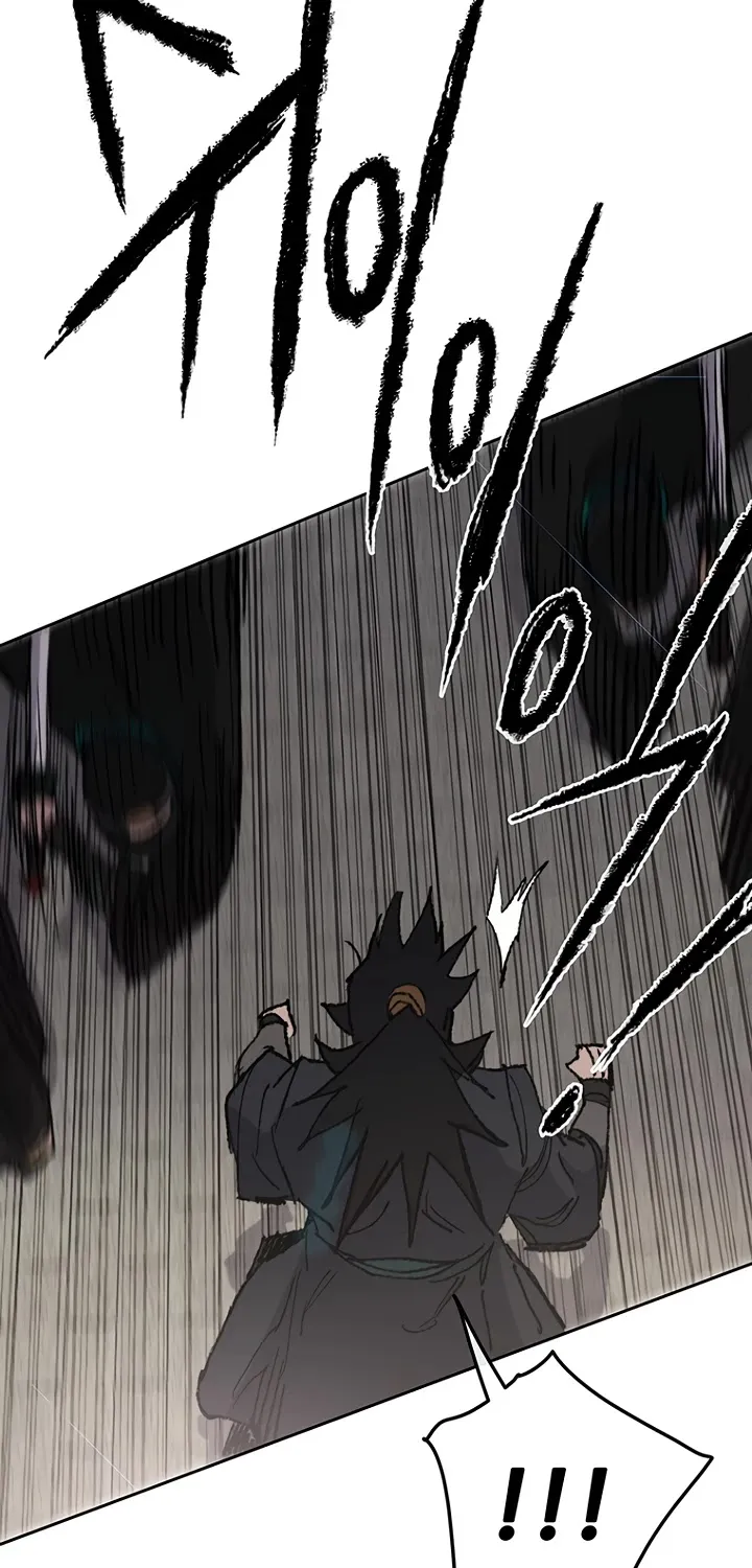 Read The Undefeatable Swordsman Manga Online