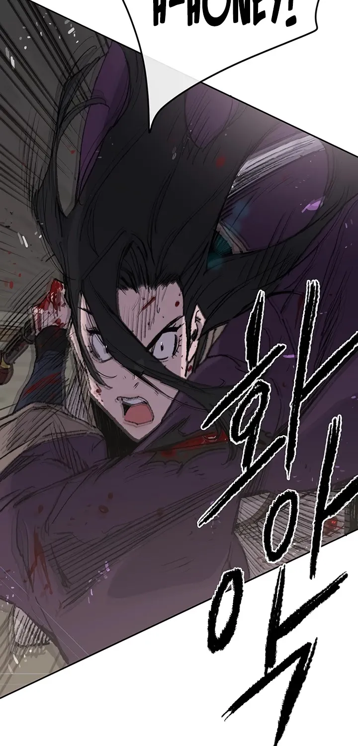 Read The Undefeatable Swordsman Manga Online