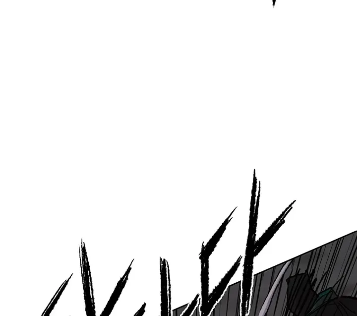 Read The Undefeatable Swordsman Manga Online