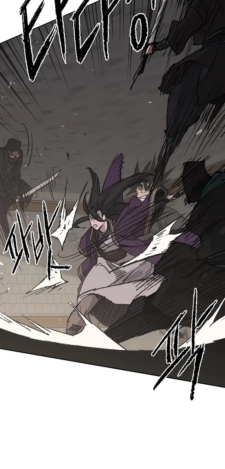 Read The Undefeatable Swordsman Manga Online