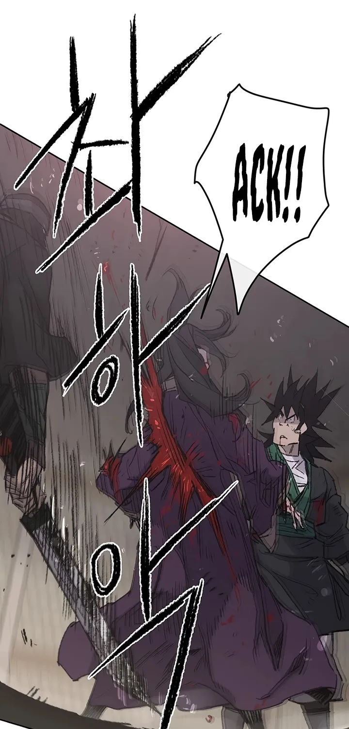 Read The Undefeatable Swordsman Manga Online