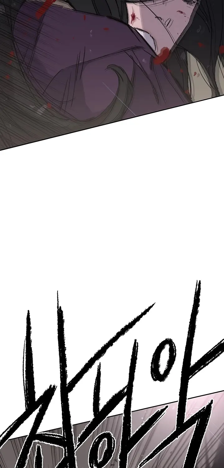 Read The Undefeatable Swordsman Manga Online