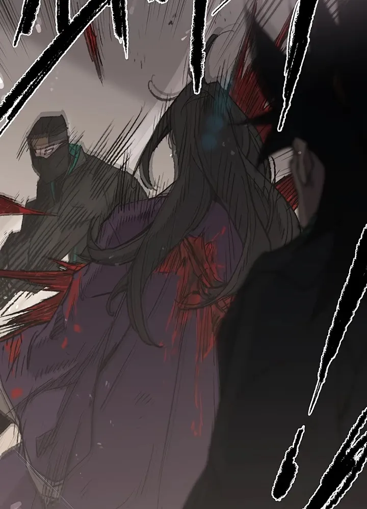 Read The Undefeatable Swordsman Manga Online