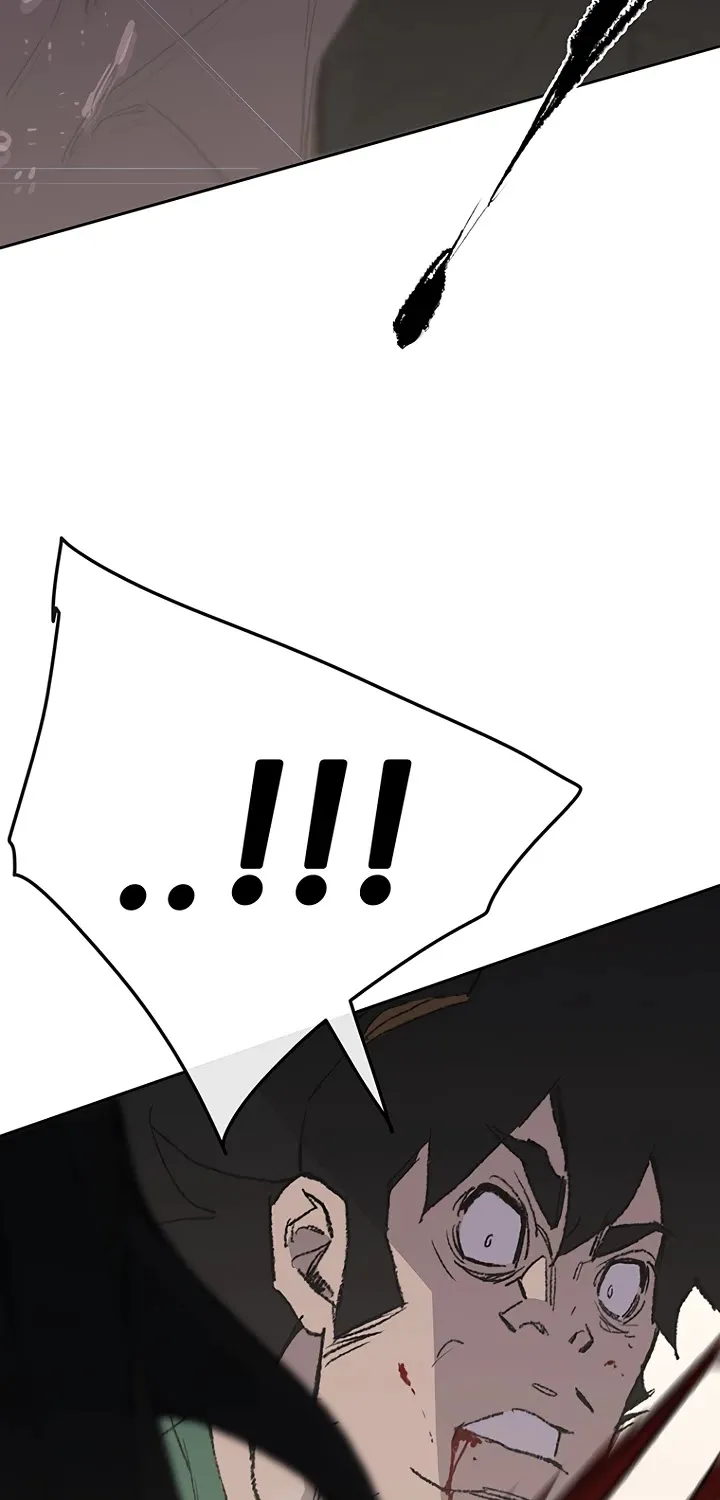 Read The Undefeatable Swordsman Manga Online