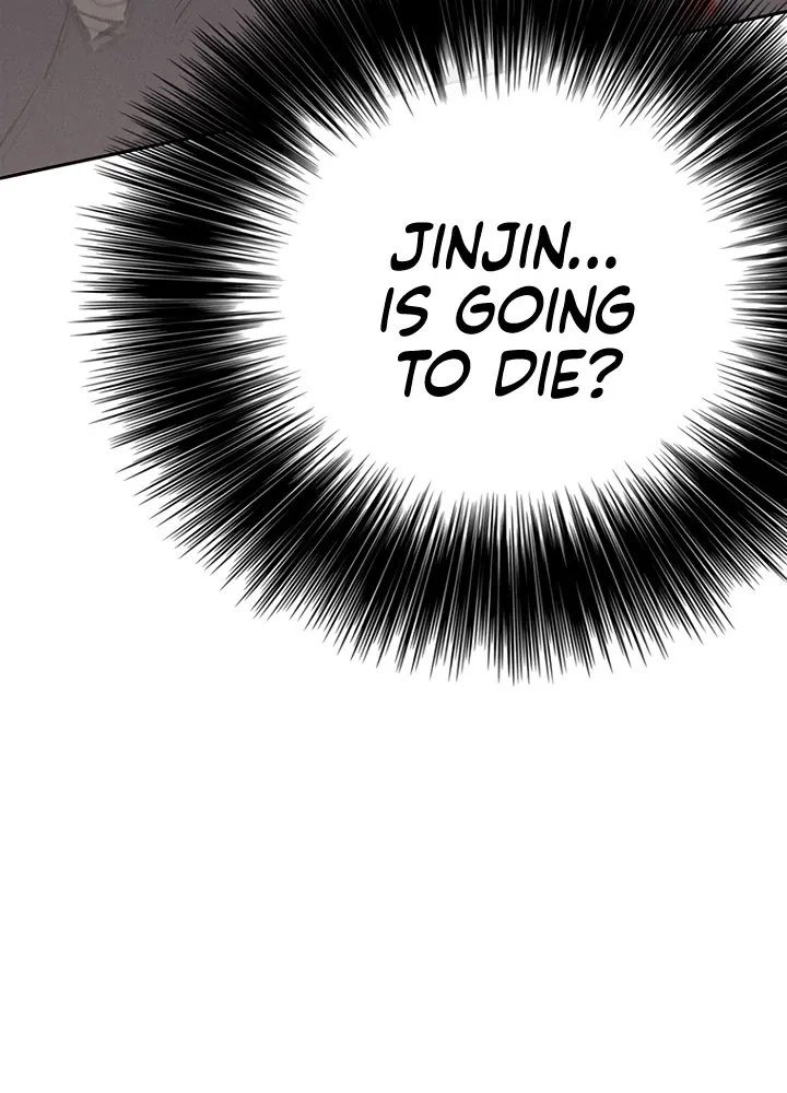 Read The Undefeatable Swordsman Manga Online