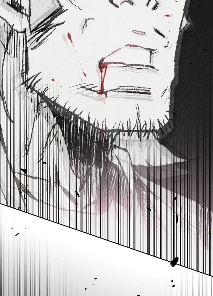 Read The Undefeatable Swordsman Manga Online