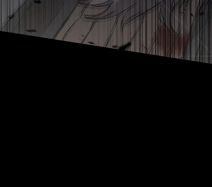 Read The Undefeatable Swordsman Manga Online