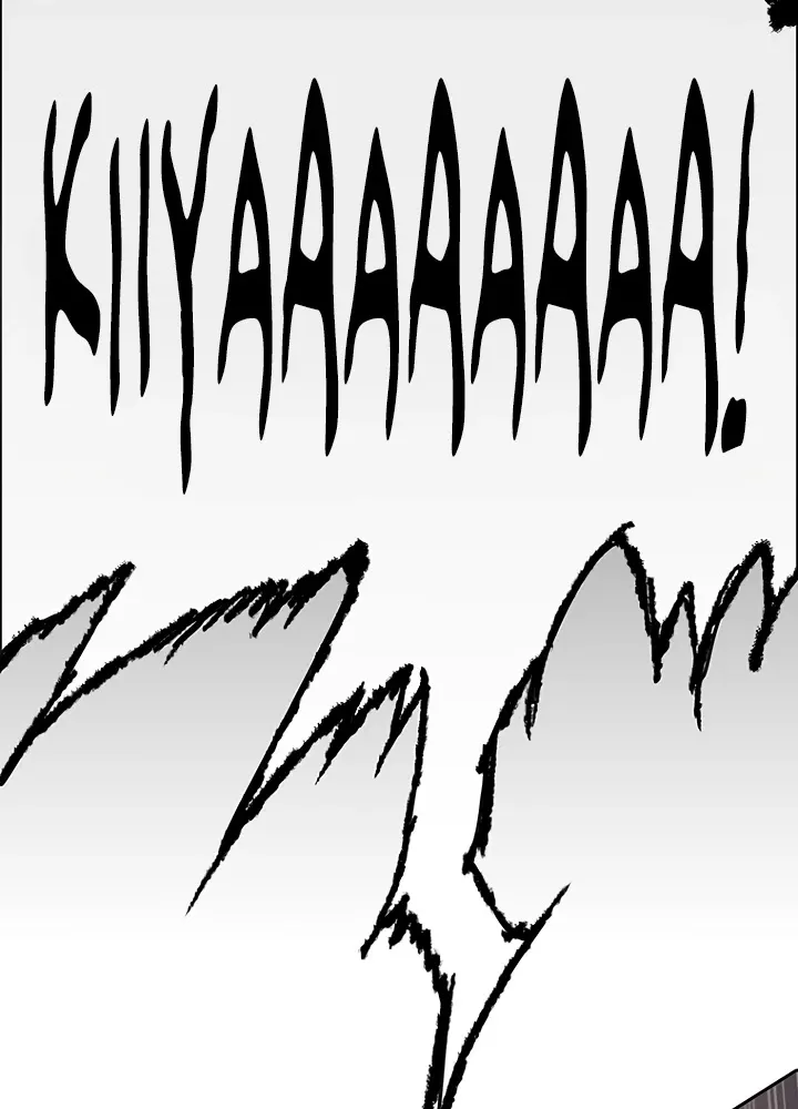 Read The Undefeatable Swordsman Manga Online