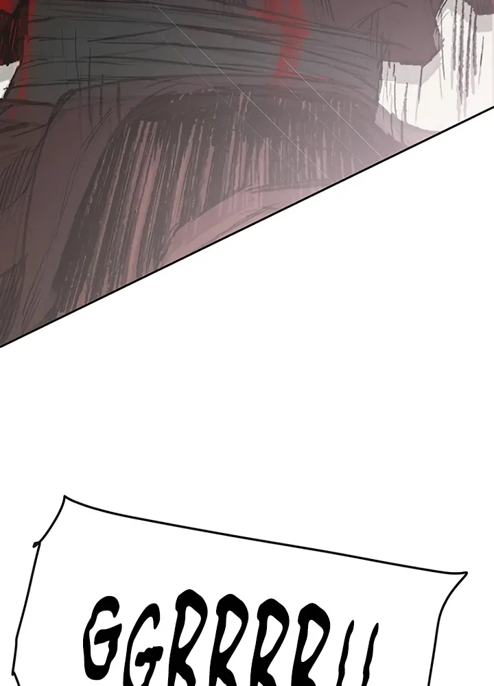 Read The Undefeatable Swordsman Manga Online