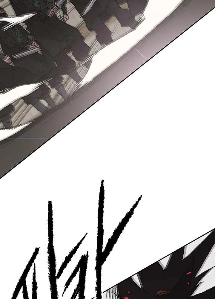 Read The Undefeatable Swordsman Manga Online