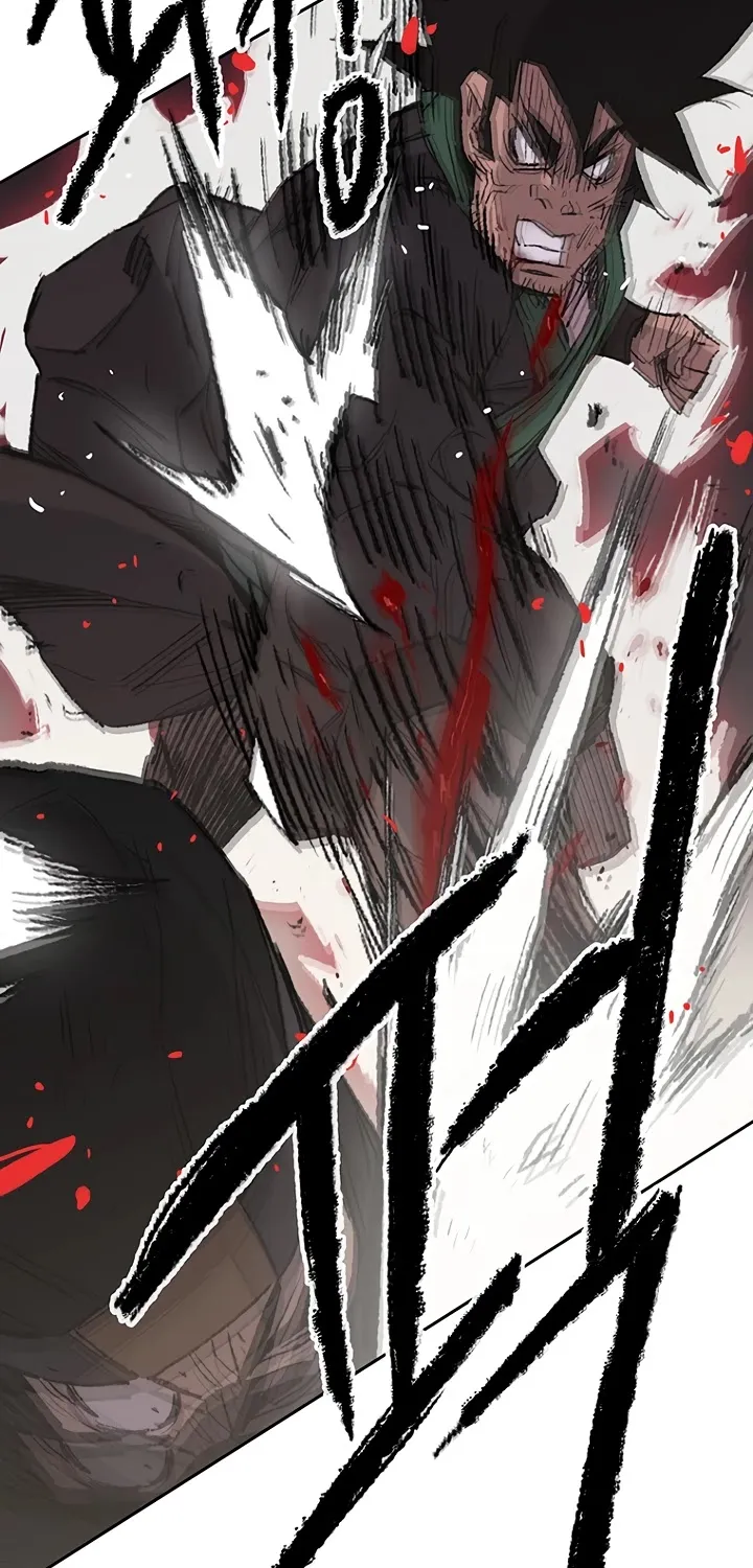 Read The Undefeatable Swordsman Manga Online