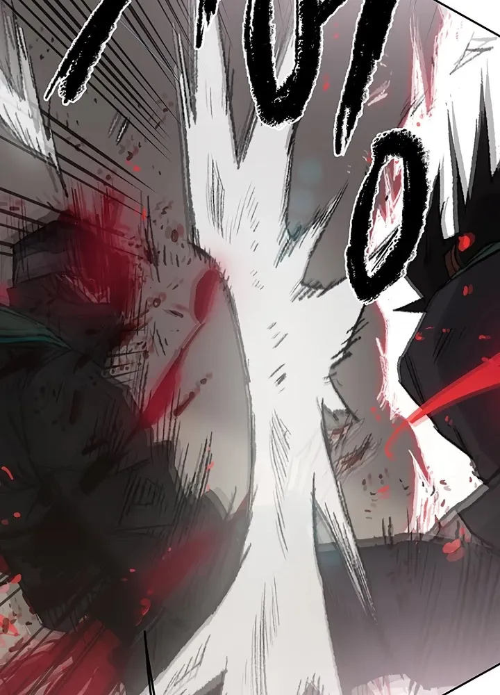 Read The Undefeatable Swordsman Manga Online