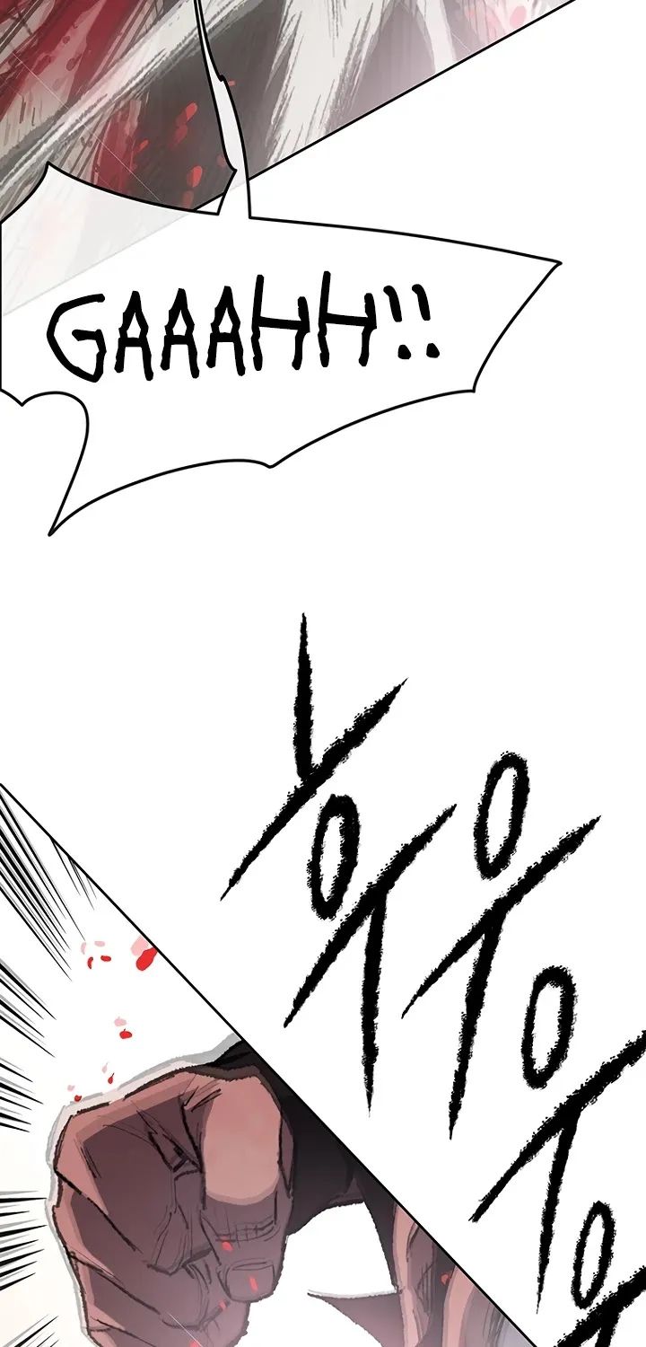 Read The Undefeatable Swordsman Manga Online