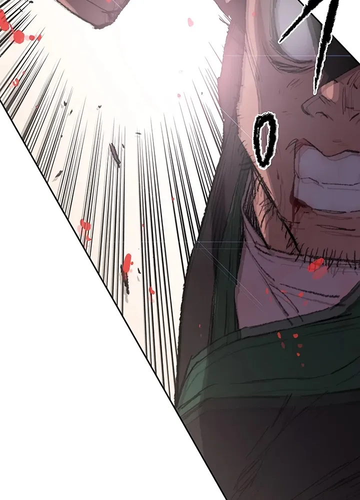 Read The Undefeatable Swordsman Manga Online