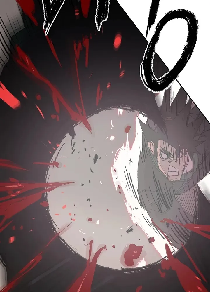 Read The Undefeatable Swordsman Manga Online