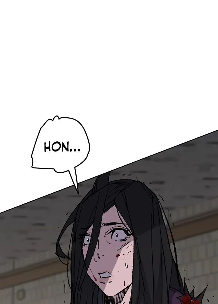 Read The Undefeatable Swordsman Manga Online