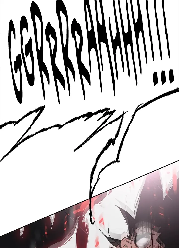 Read The Undefeatable Swordsman Manga Online