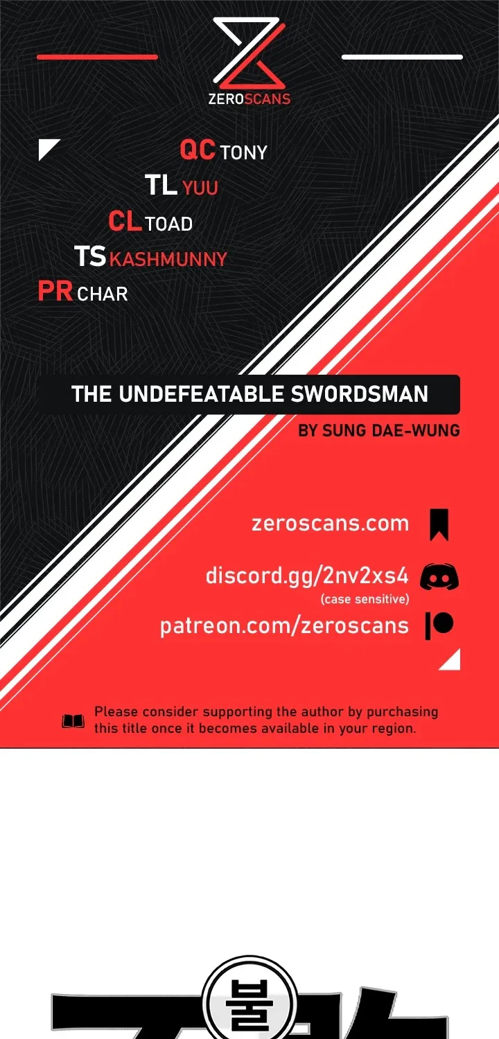 Read The Undefeatable Swordsman Manga Online