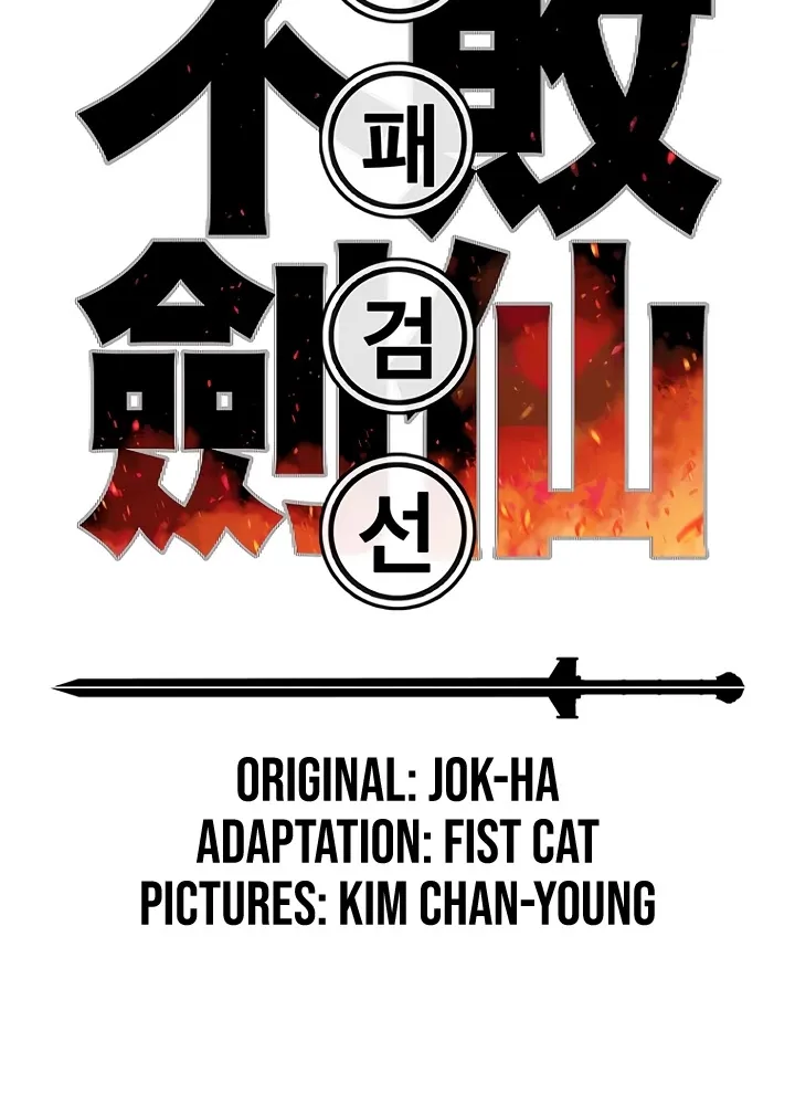 Read The Undefeatable Swordsman Manga Online