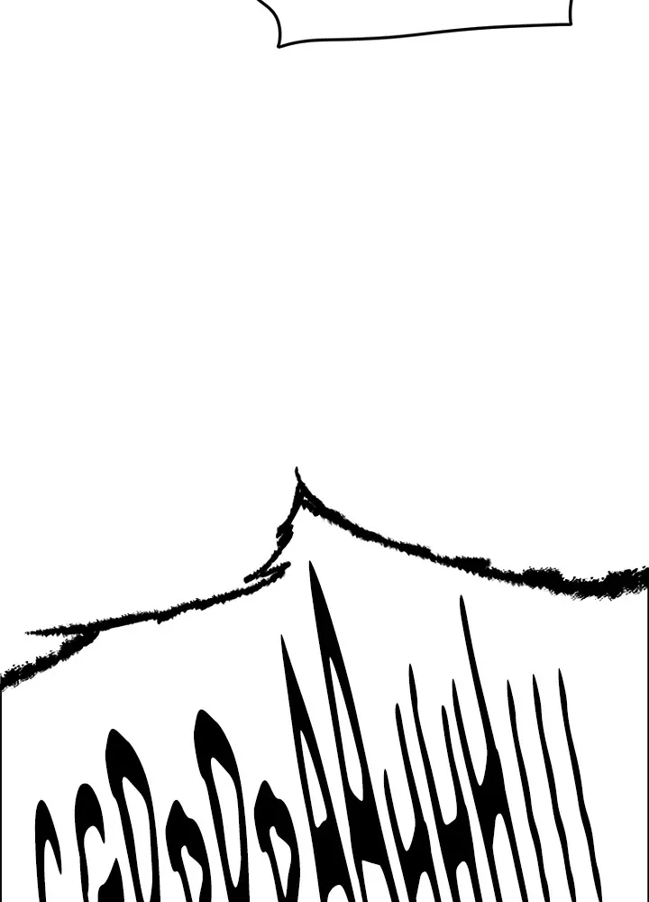 Read The Undefeatable Swordsman Manga Online