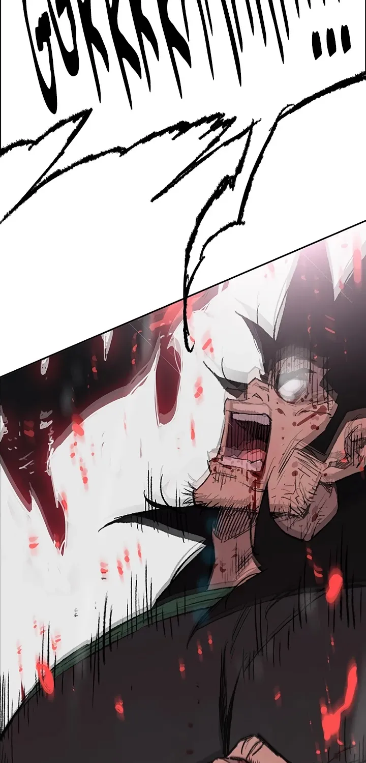 Read The Undefeatable Swordsman Manga Online