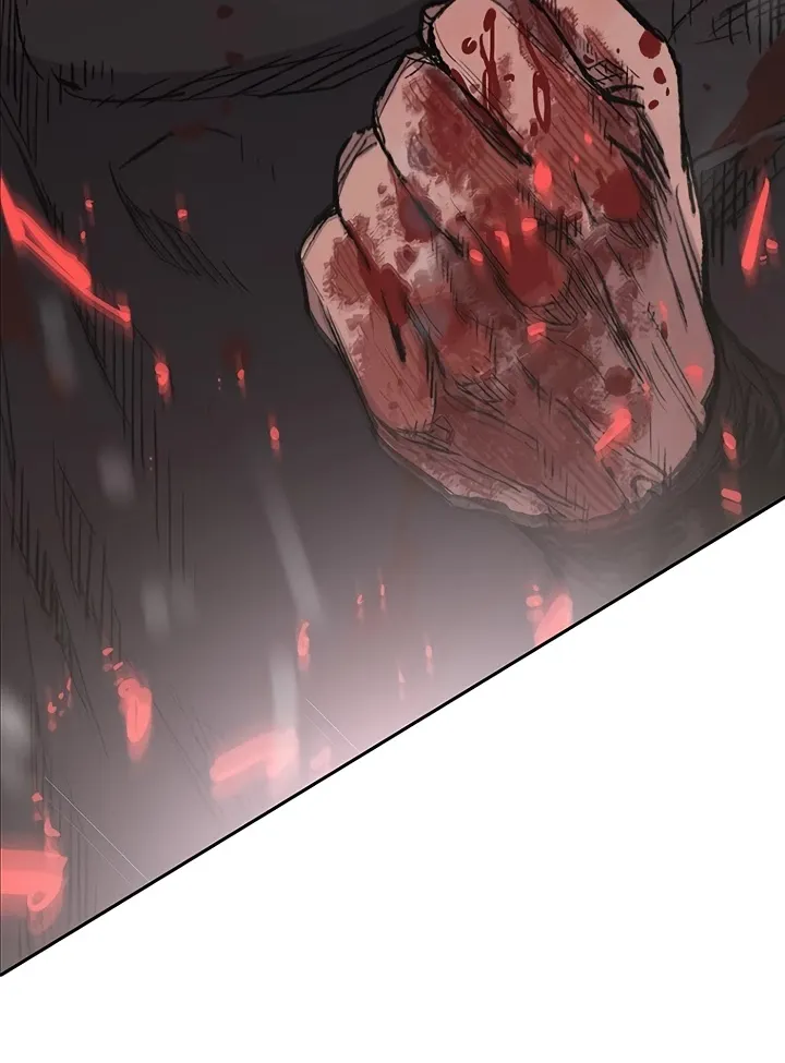 Read The Undefeatable Swordsman Manga Online