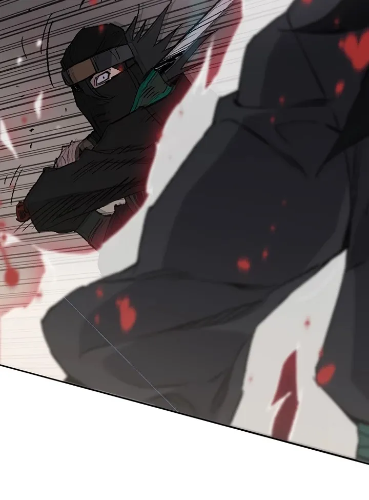 Read The Undefeatable Swordsman Manga Online