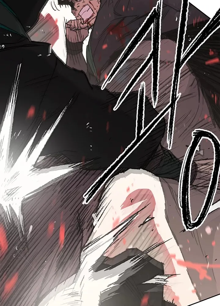 Read The Undefeatable Swordsman Manga Online