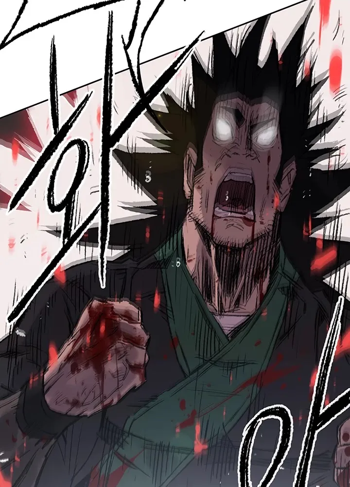 Read The Undefeatable Swordsman Manga Online