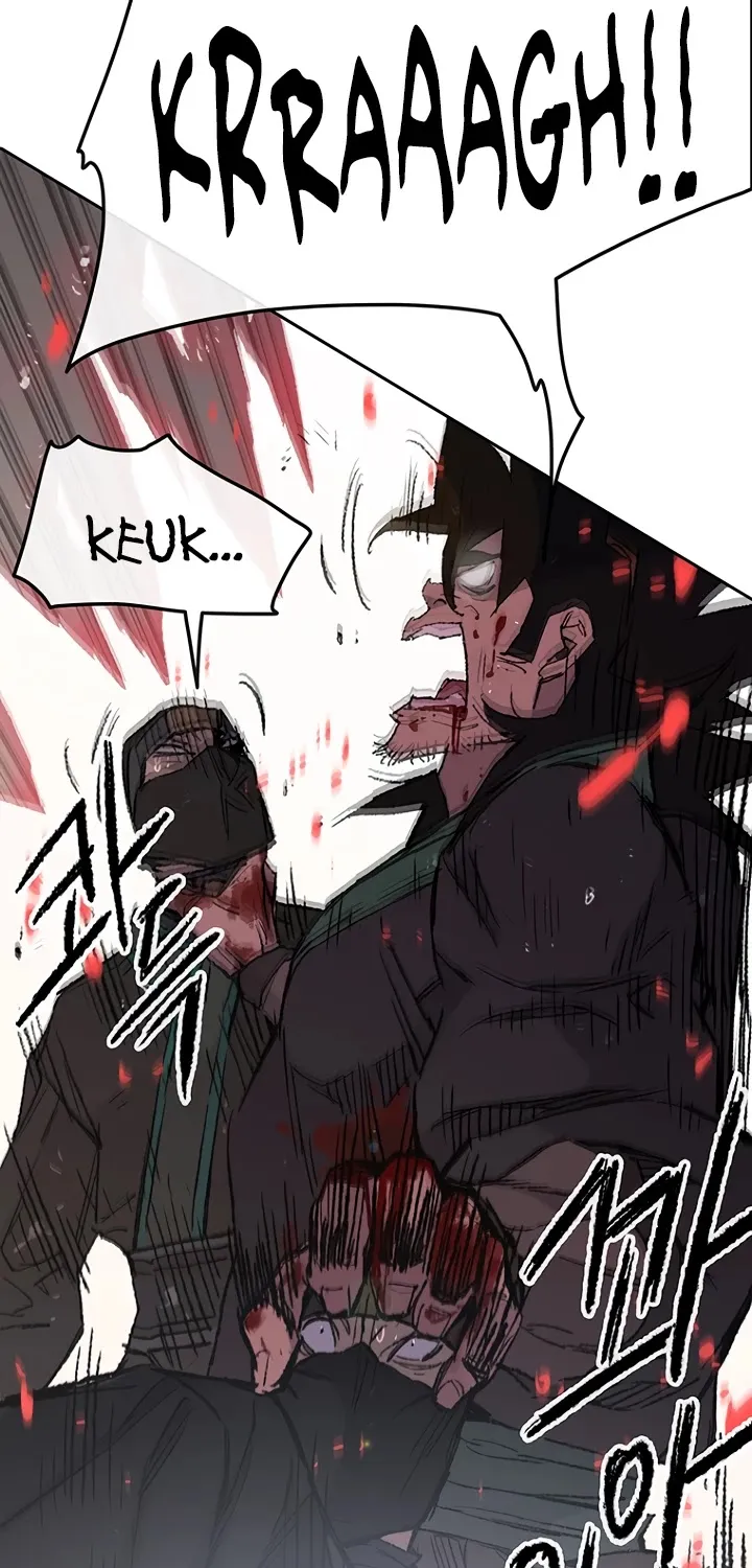 Read The Undefeatable Swordsman Manga Online