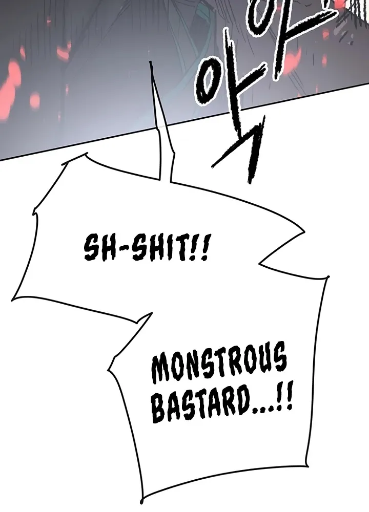 Read The Undefeatable Swordsman Manga Online