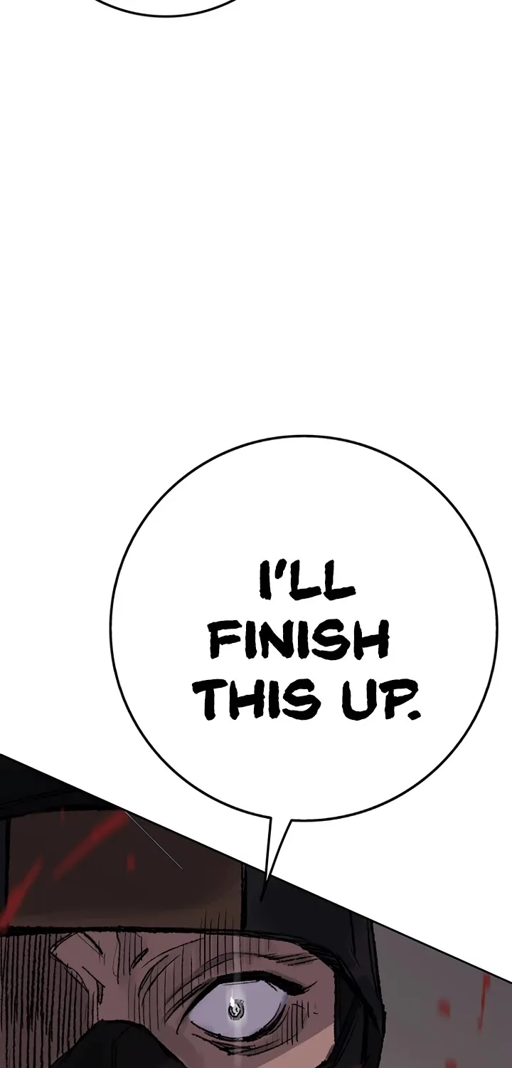 Read The Undefeatable Swordsman Manga Online