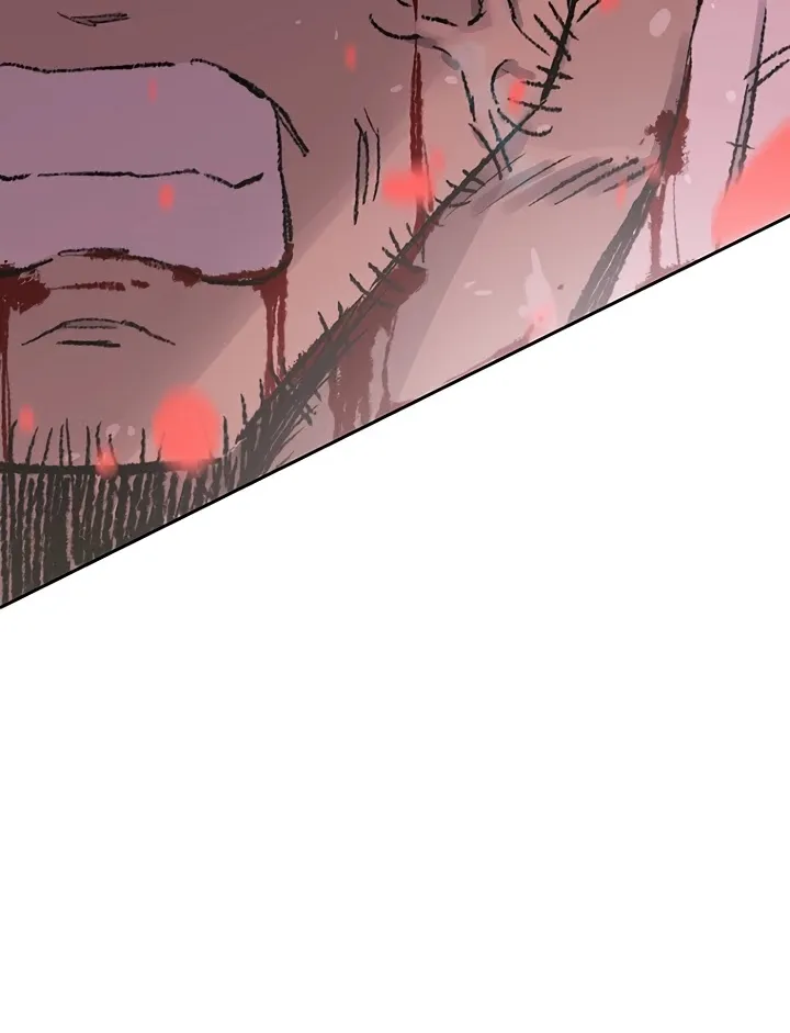 Read The Undefeatable Swordsman Manga Online