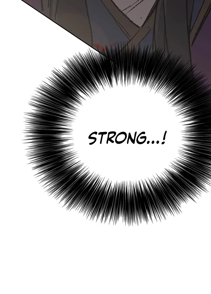 Read The Undefeatable Swordsman Manga Online