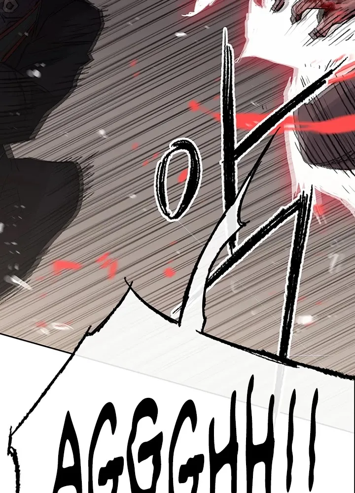 Read The Undefeatable Swordsman Manga Online