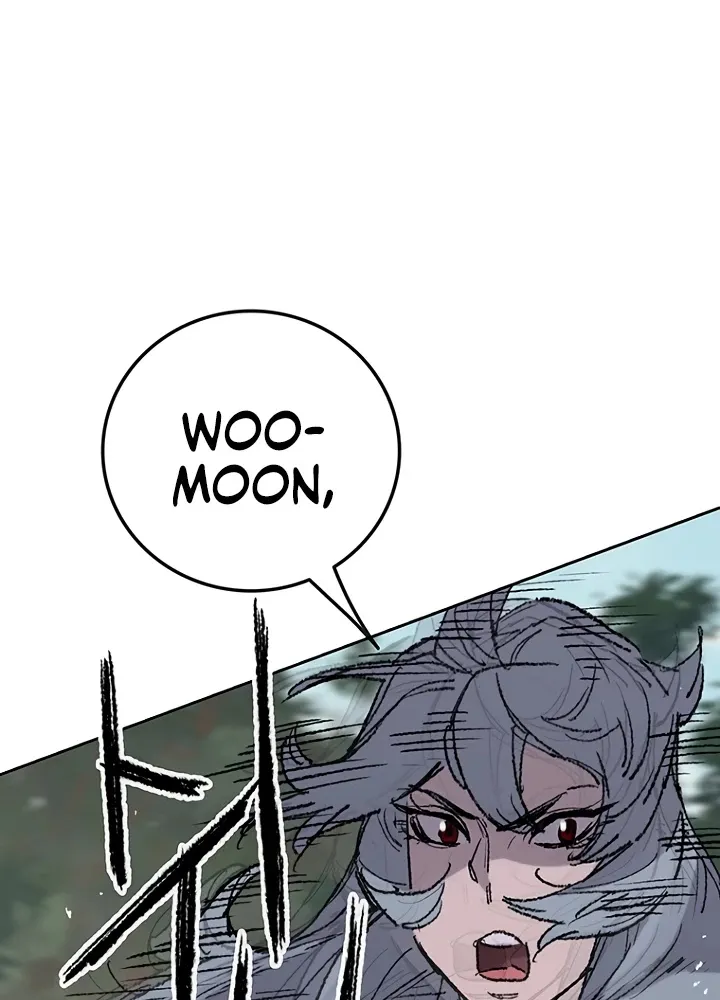 Read The Undefeatable Swordsman Manga Online