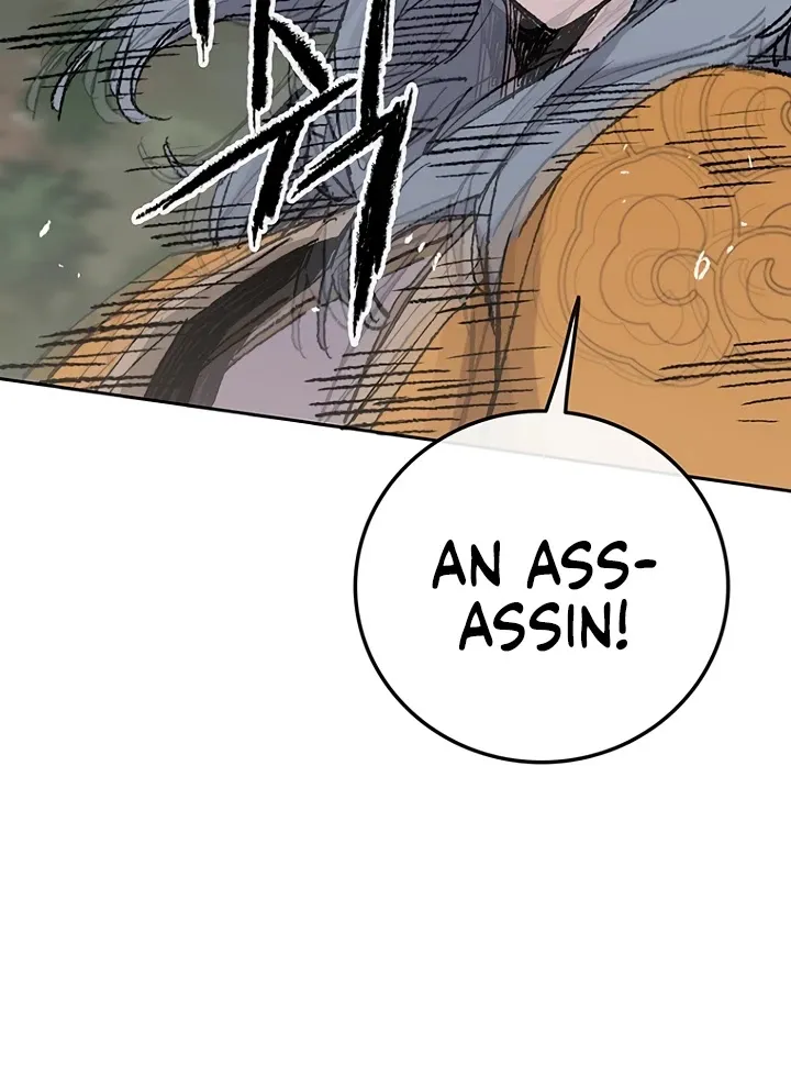 Read The Undefeatable Swordsman Manga Online