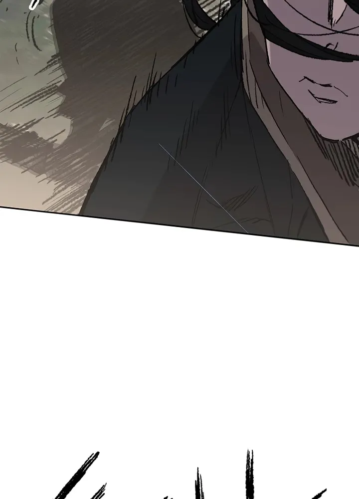 Read The Undefeatable Swordsman Manga Online