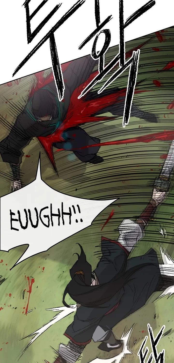 Read The Undefeatable Swordsman Manga Online